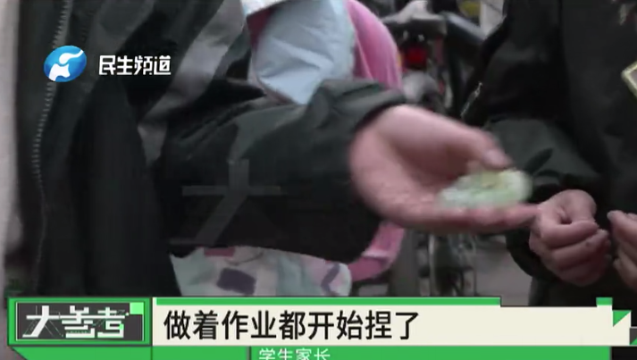 小学生开始流行盘手串详情一览