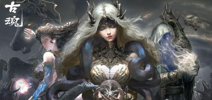 《古魂》系统功能怎么开放
