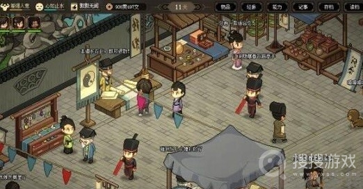 大侠立志传武学删除方法以及忘忧丹获得方法
