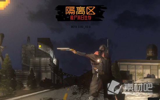 《隔离区丧尸末日生存》加点策略