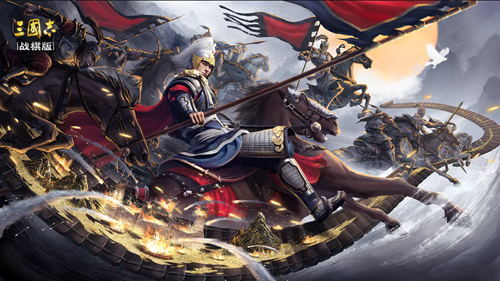 《三国志战棋版》疾风骤雨怎么样