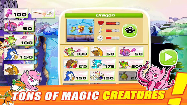 守卫王国下载最新版