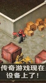 孤胆枪手1下载最新版