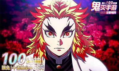 风暴之眼血风剑戟游戏安装