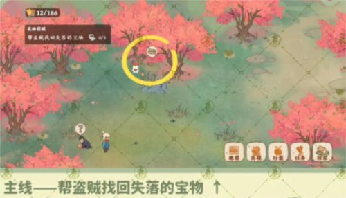 桃源深处有人家南有乔木怎么过番外任务攻略