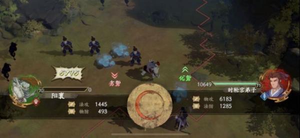 《天地劫手游》无视克制效果解析