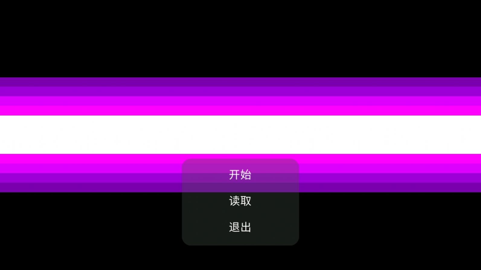大雄的日常下载最新版