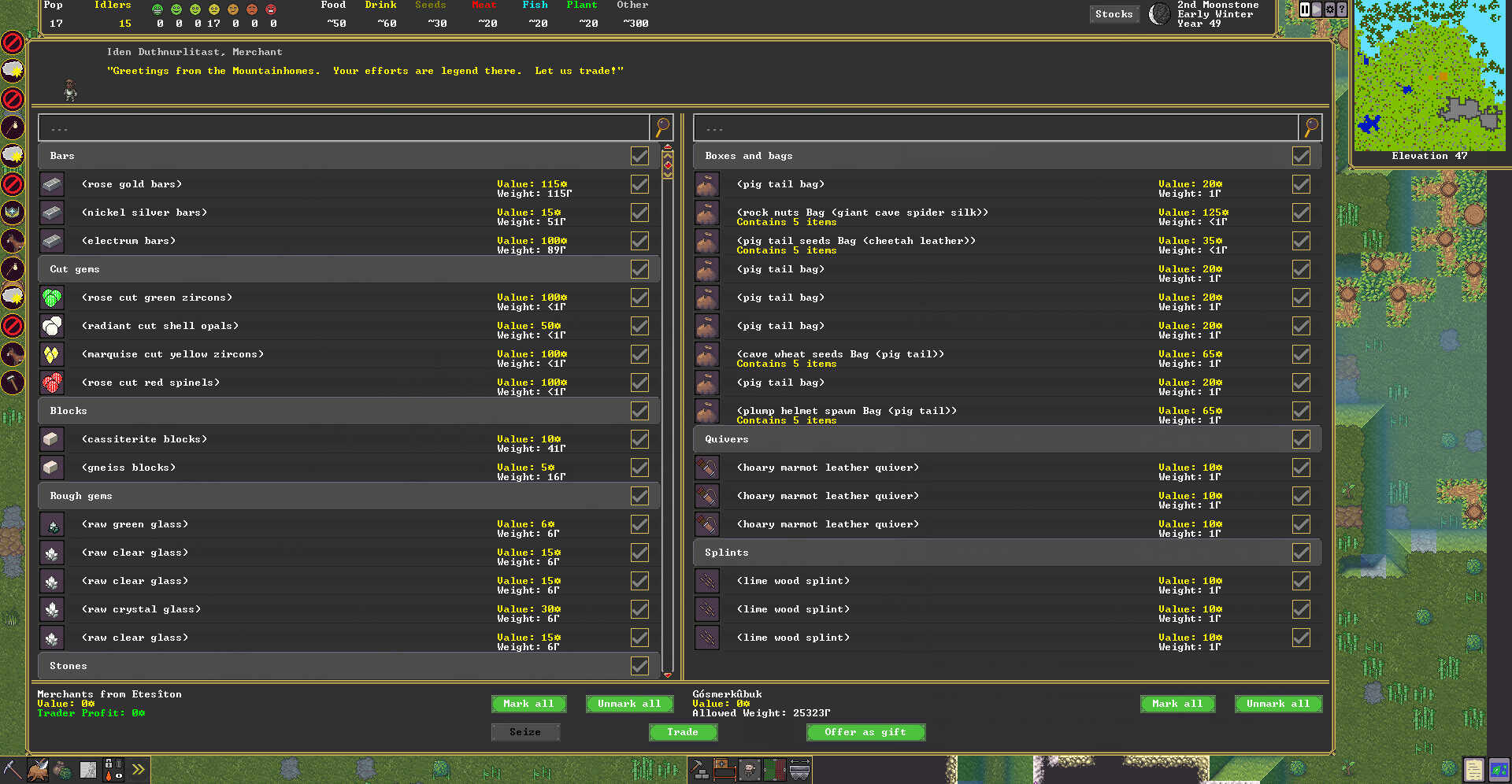 矮人要塞下载安装