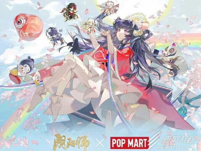 阴阳师泡泡玛特匣中少女联动皮肤获得方法