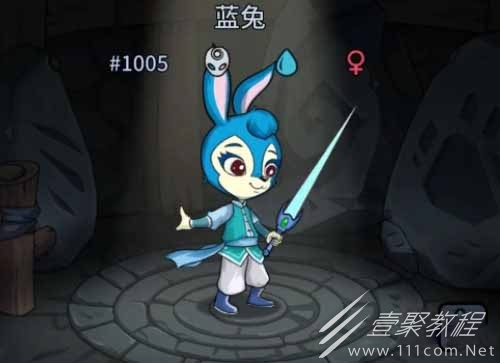 提灯与地下城蓝兔怎么搭配阵容