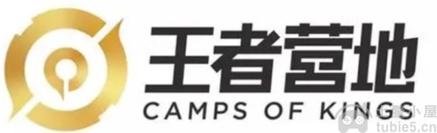 王者荣耀助手app叫什么名字助手app具体详情解读