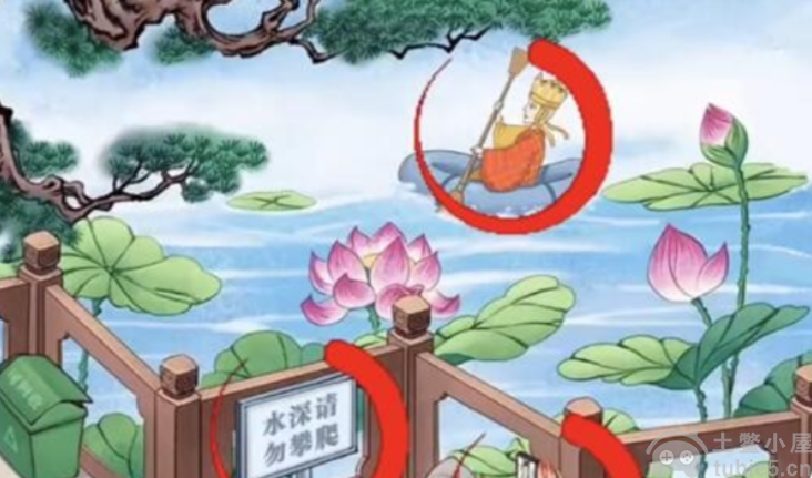 看你怎么秀蟠桃大会怎么过蟠桃大会通关解析