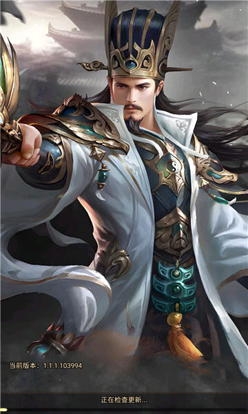 鏖战魏蜀吴手机版