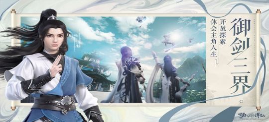梦幻新诛仙三卡怎么攒神兽