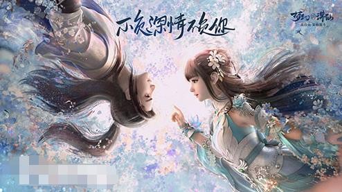 梦幻新诛仙平民职业推荐