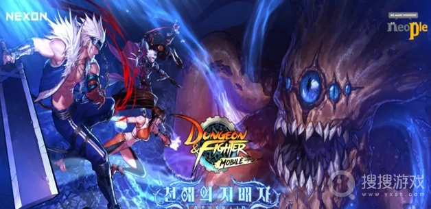 dnf第十一期战令有些什么介绍