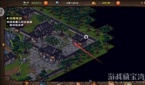 烟雨江湖湖畔琴音怎么完成(湖畔琴音支线任务完成攻略)