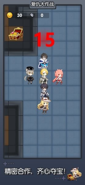复仇大作战安卓版