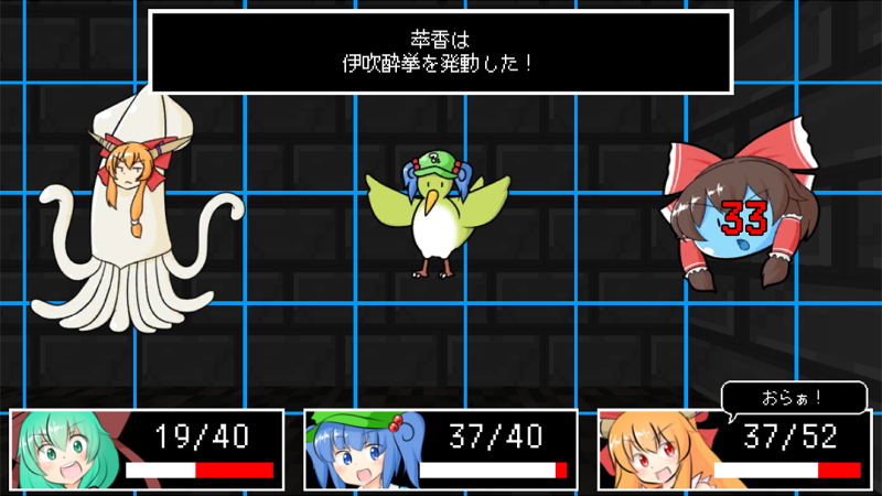 迷宫雏酱最新版