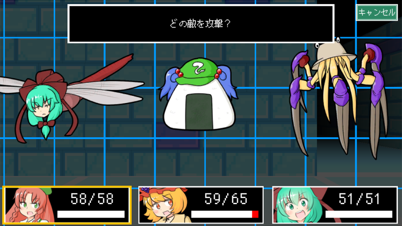 迷宫雏酱最新版