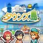 创造汤斯岛安卓版