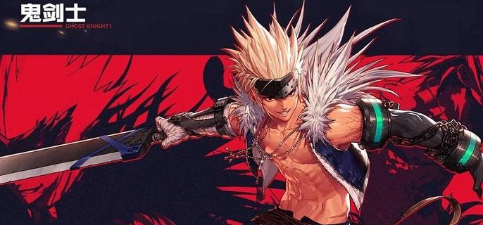 dnf鬼剑士110装备怎么选110级鬼剑士装备推荐