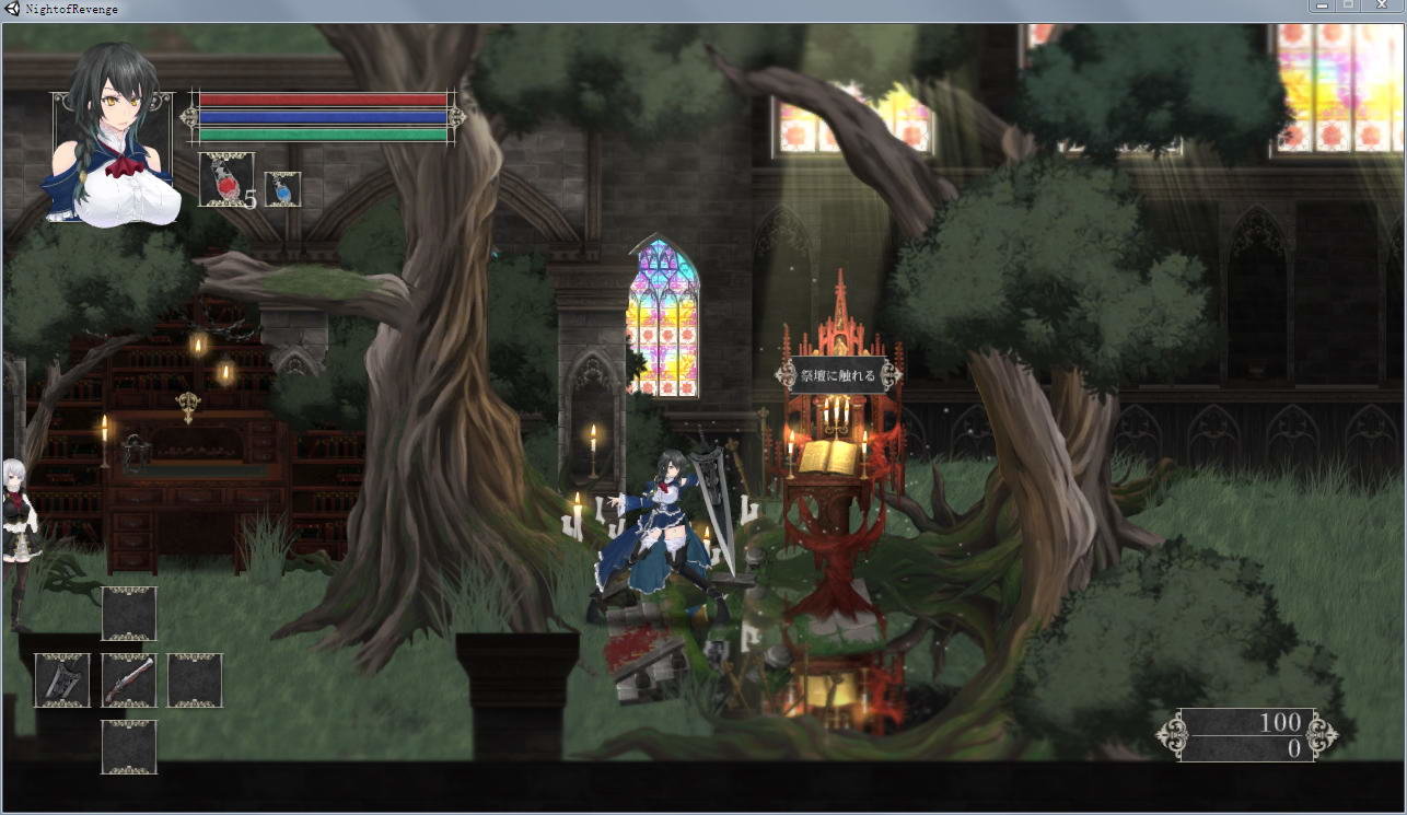 魔女复仇之夜免费正版