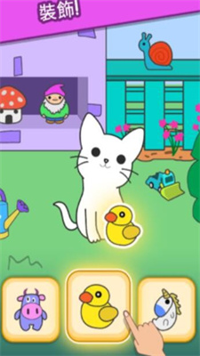 猫咪小屋合成喵喵游戏安装
