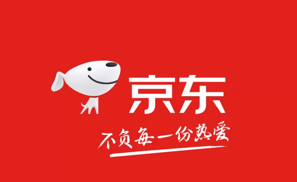 京东四月份有什么大型活动