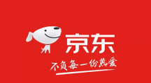 京东四月份有什么大型活动