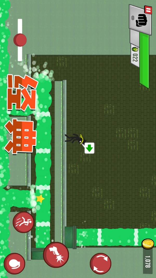 生存王者战争正规版