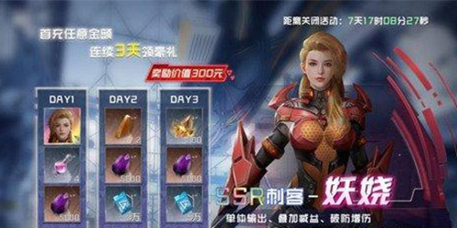 吞噬星空黎明新手攻略-吞噬星空黎明新手玩法介绍