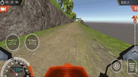 急速山地赛车完整版