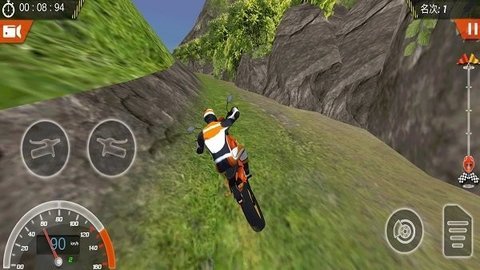 急速山地赛车完整版