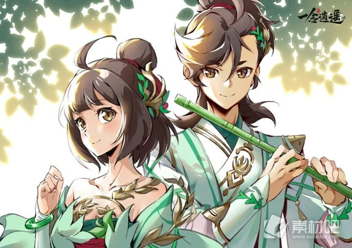 《一念逍遥》4月6日福利密令2023