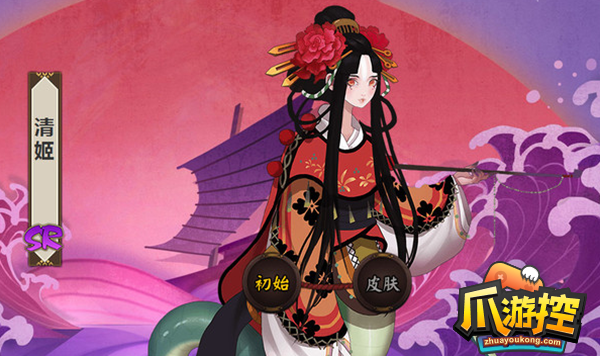 阴阳师清姬值得培养吗