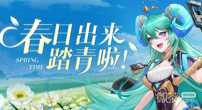 零之战线清明礼包兑换码2023一览