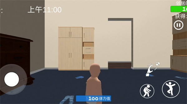 宝宝世界模拟器手机版