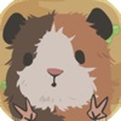 天竺鼠农场下载安装