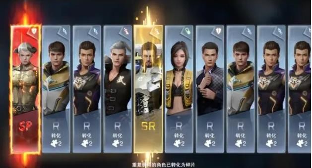 吞噬星空黎明平民怎么玩