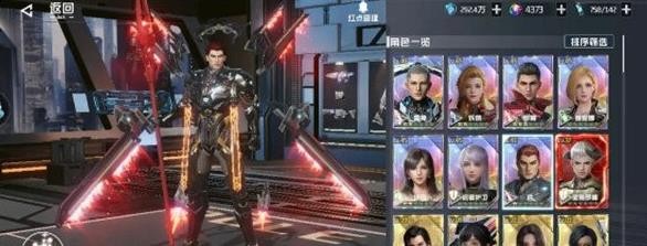吞噬星空黎明中期推图攻略
