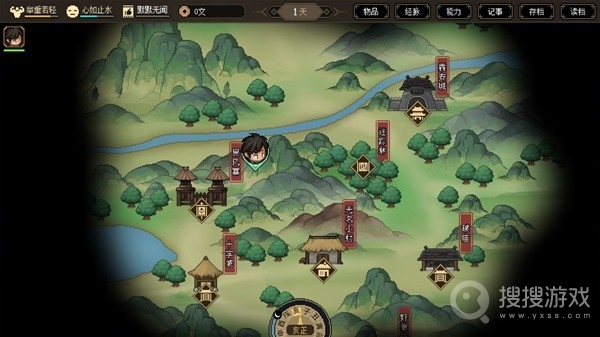 大侠立志传主线任务楚襄之殇剧情路线一览