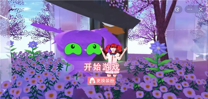 樱花校园之小魔仙完整版