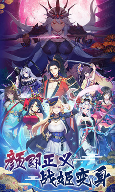 萝莉养成计划游戏最新版