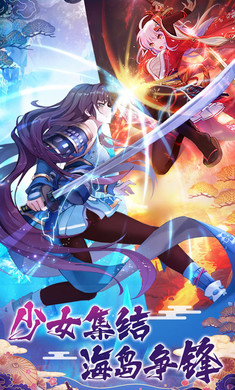 萝莉养成计划游戏最新版