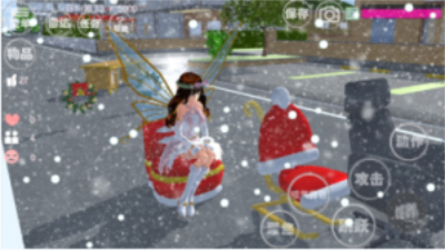 天降冰雹安装包