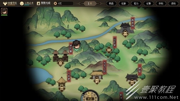大侠立志传EA版前期赚钱图文攻略介绍