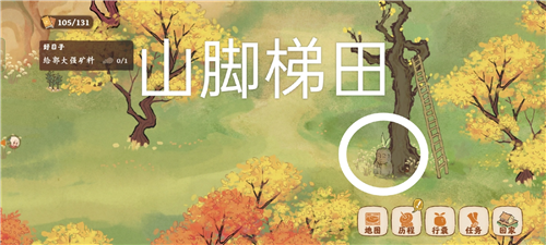 桃源深处有人家愿念中寻萝怎么做任务完成攻略