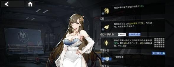 银河境界线养什么角色好