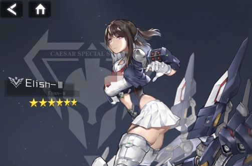 银河境界线角色强度排行